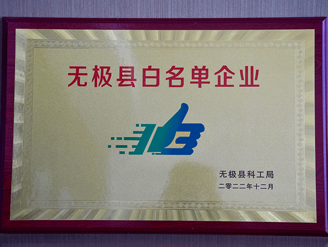 �޼��ذ�������ҵ-�޼��ؿƹ���2022.12.png