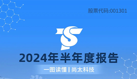 2024�����.jpg