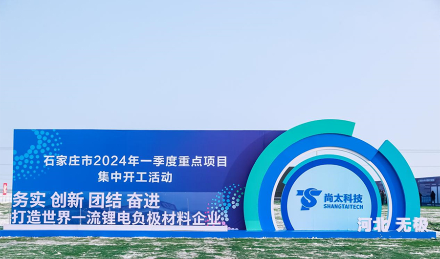 2024����.jpg