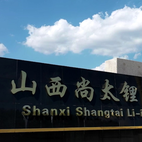 ɽ��logo 2.jpg